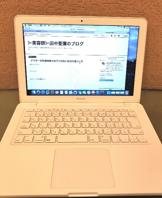 f:id:ami_tanaka:20171116000213j:image f:id:ami_tanaka:20171116000213j:image