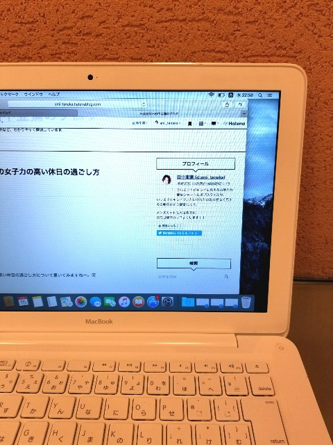 f:id:ami_tanaka:20171116001224j:image f:id:ami_tanaka:20171116001224j:image