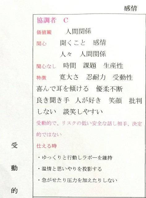 f:id:ami_tanaka:20171119210049j:image f:id:ami_tanaka:20171119210049j:image