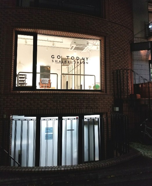 f:id:ami_tanaka:20171122010301j:image