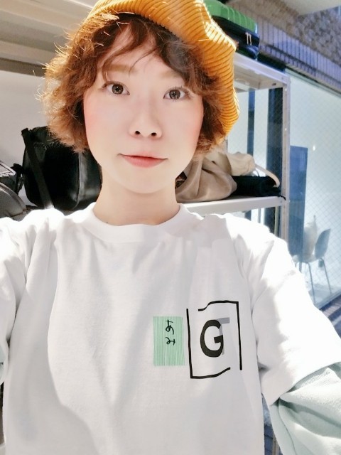 f:id:ami_tanaka:20171122010449j:image