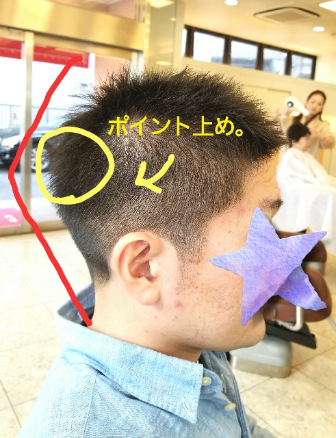 f:id:ami_tanaka:20171123020411j:image f:id:ami_tanaka:20171123020411j:image