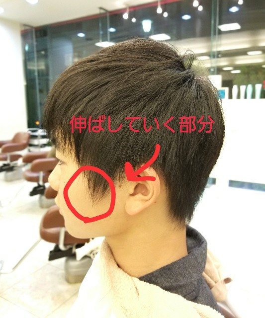 f:id:ami_tanaka:20171125233349j:image