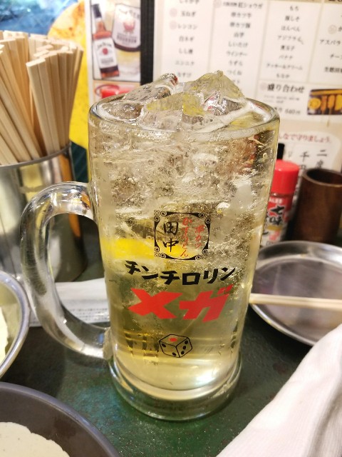 f:id:ami_tanaka:20171204210635j:image