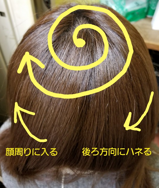 f:id:ami_tanaka:20171211173844j:image