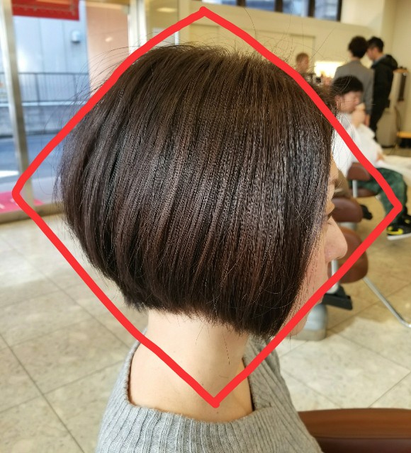 f:id:ami_tanaka:20171211174206j:image