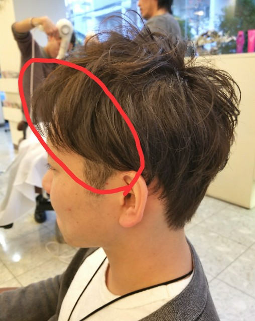 f:id:ami_tanaka:20171218204519j:image