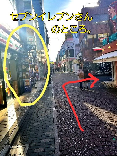 f:id:ami_tanaka:20180107210620j:image f:id:ami_tanaka:20180107210620j:image