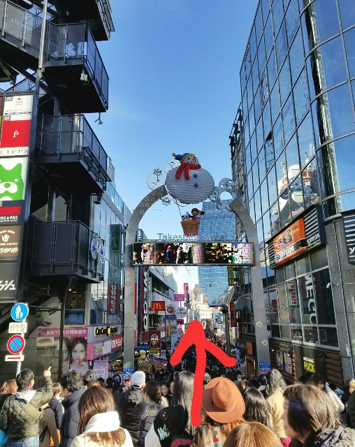 f:id:ami_tanaka:20180107210659j:image f:id:ami_tanaka:20180107210659j:image