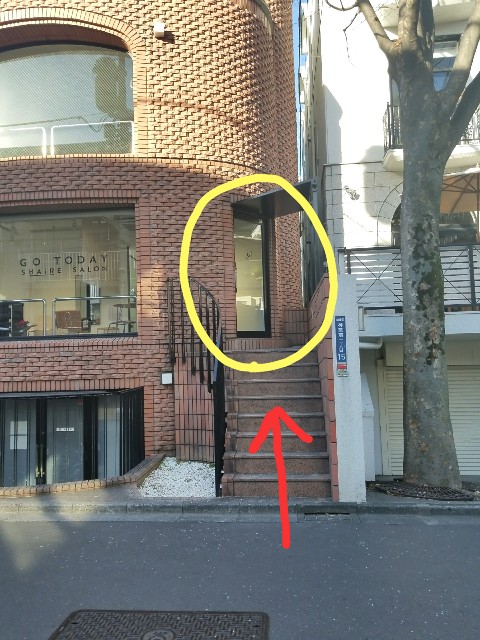 f:id:ami_tanaka:20180107211148j:image f:id:ami_tanaka:20180107211148j:image