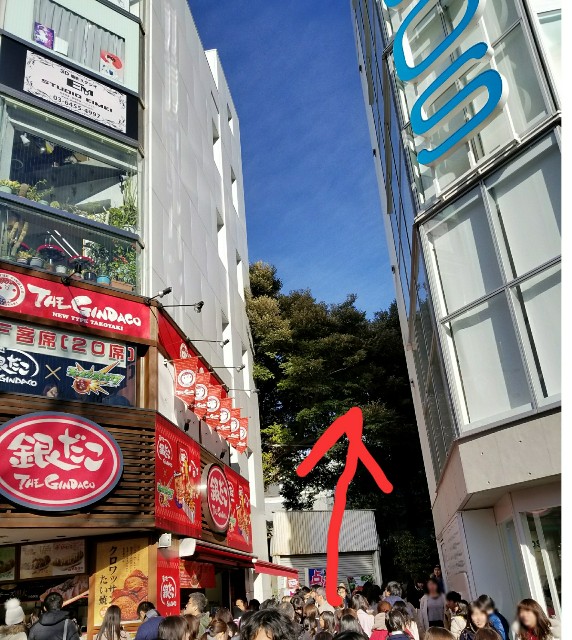 f:id:ami_tanaka:20180107212657j:image f:id:ami_tanaka:20180107212657j:image