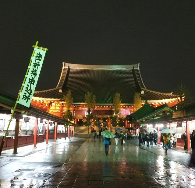 f:id:ami_tanaka:20180108200711j:image