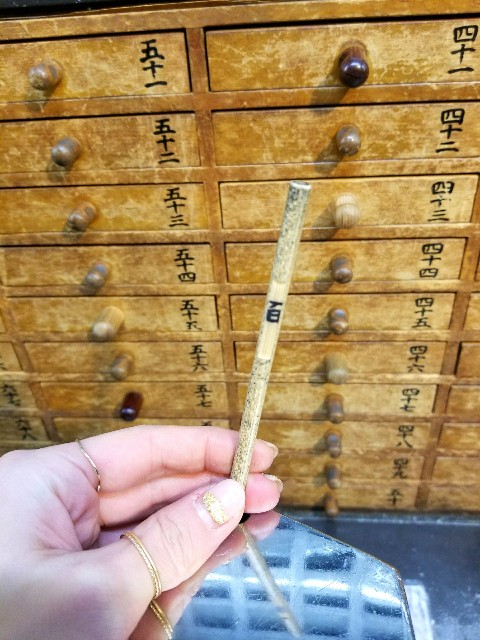 f:id:ami_tanaka:20180108200733j:image