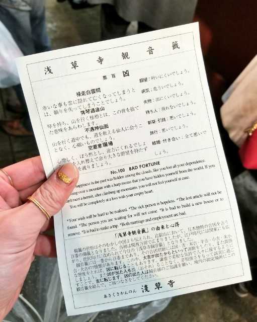 f:id:ami_tanaka:20180108200816j:image