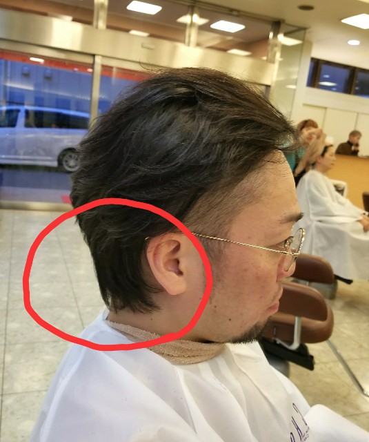 f:id:ami_tanaka:20180109145443j:image