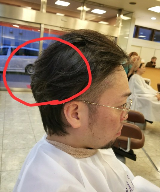 f:id:ami_tanaka:20180109145455j:image