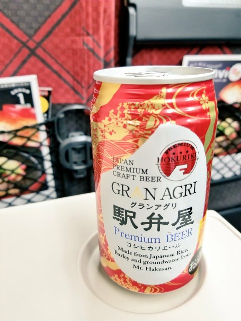 f:id:ami_tanaka:20180112223131j:image