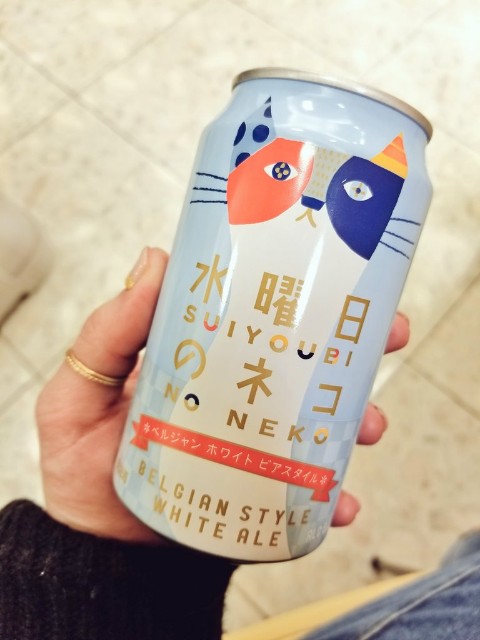 f:id:ami_tanaka:20180112223925j:image