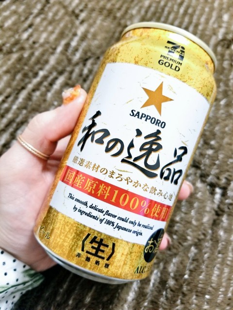 f:id:ami_tanaka:20180112224025j:image