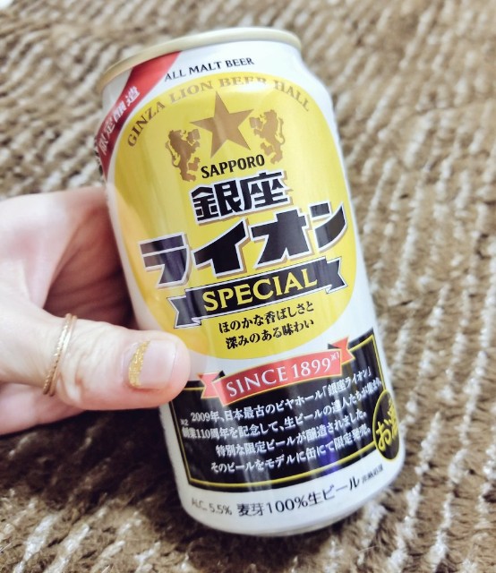 f:id:ami_tanaka:20180112224526j:image