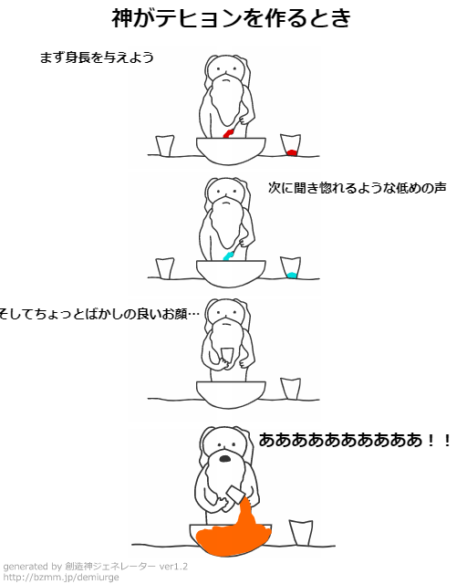 f:id:amiarmy_bts92:20200907231807p:plain f:id:amiarmy_bts92:20200907231807p:plain