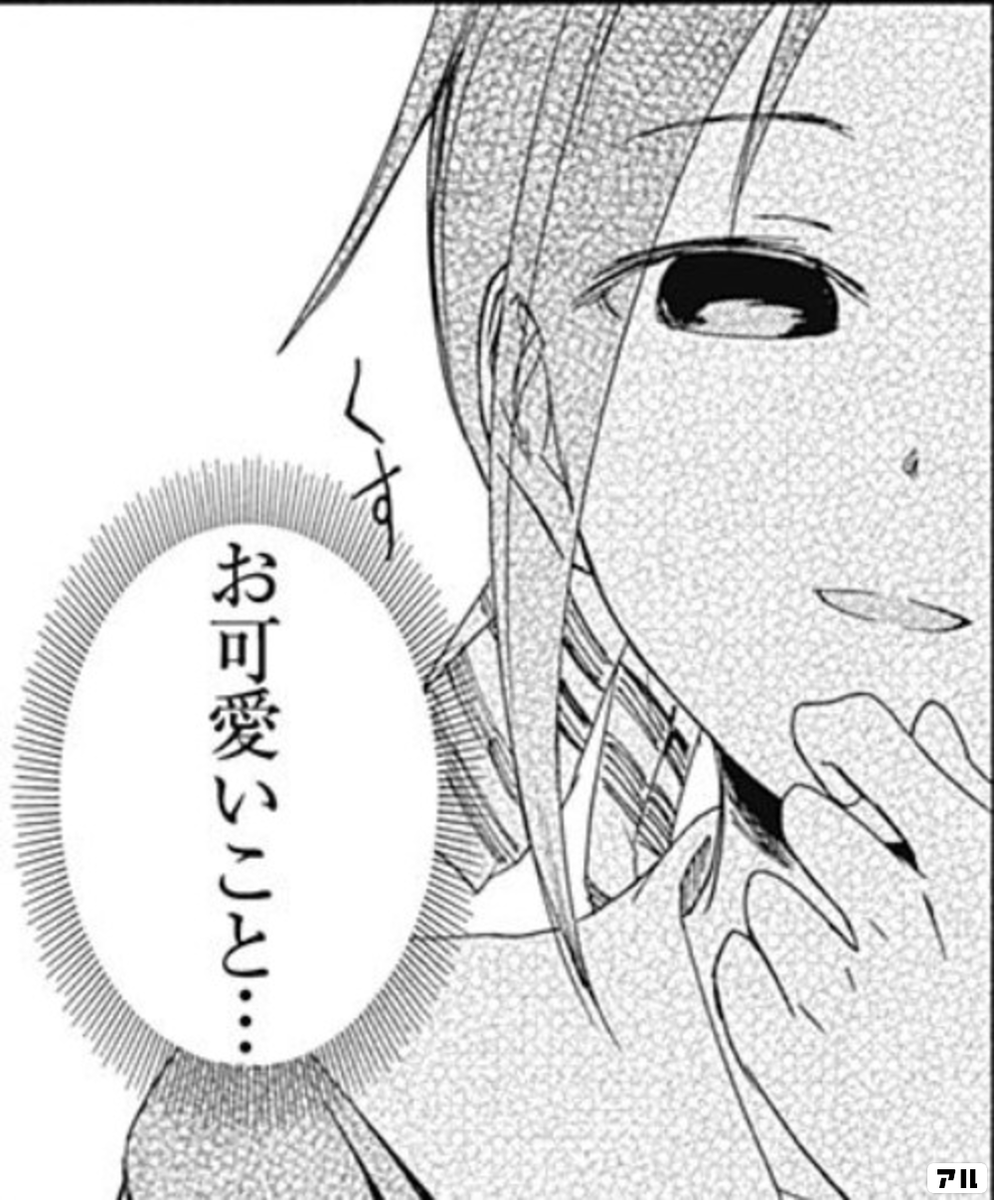 f:id:amiarmy_bts92:20200907233417p:plain f:id:amiarmy_bts92:20200907233417p:plain