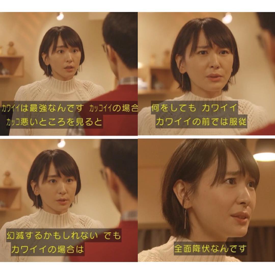 f:id:amiarmy_bts92:20200914131722j:plain