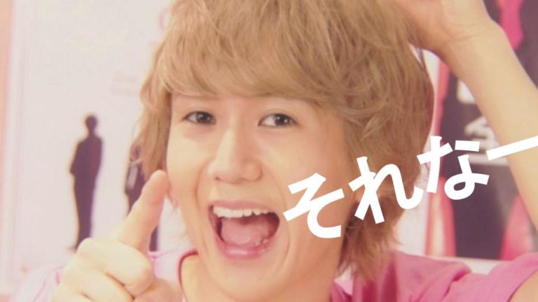 f:id:amiarmy_bts92:20200914132015j:plain