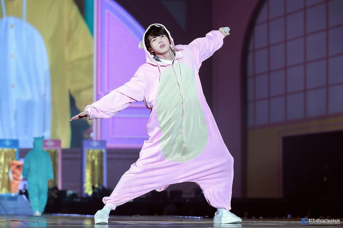 f:id:amiarmy_bts92:20200914233532j:plain