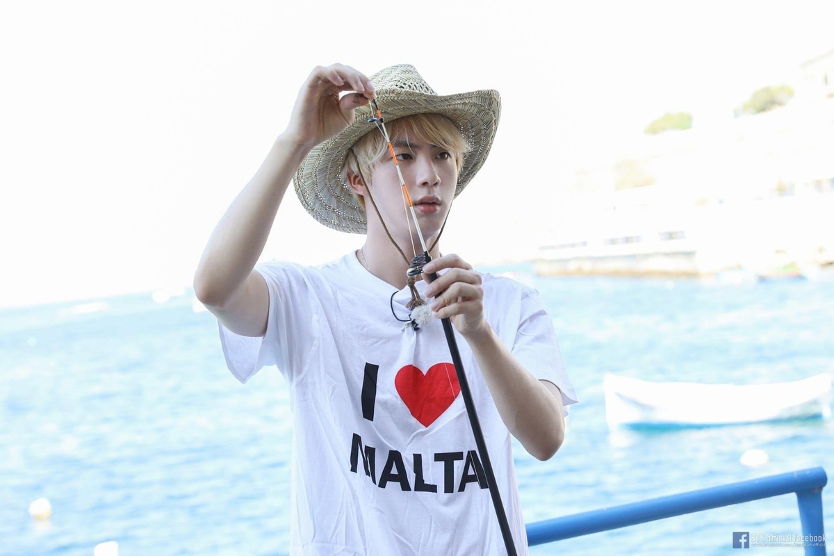 f:id:amiarmy_bts92:20200914234439j:plain