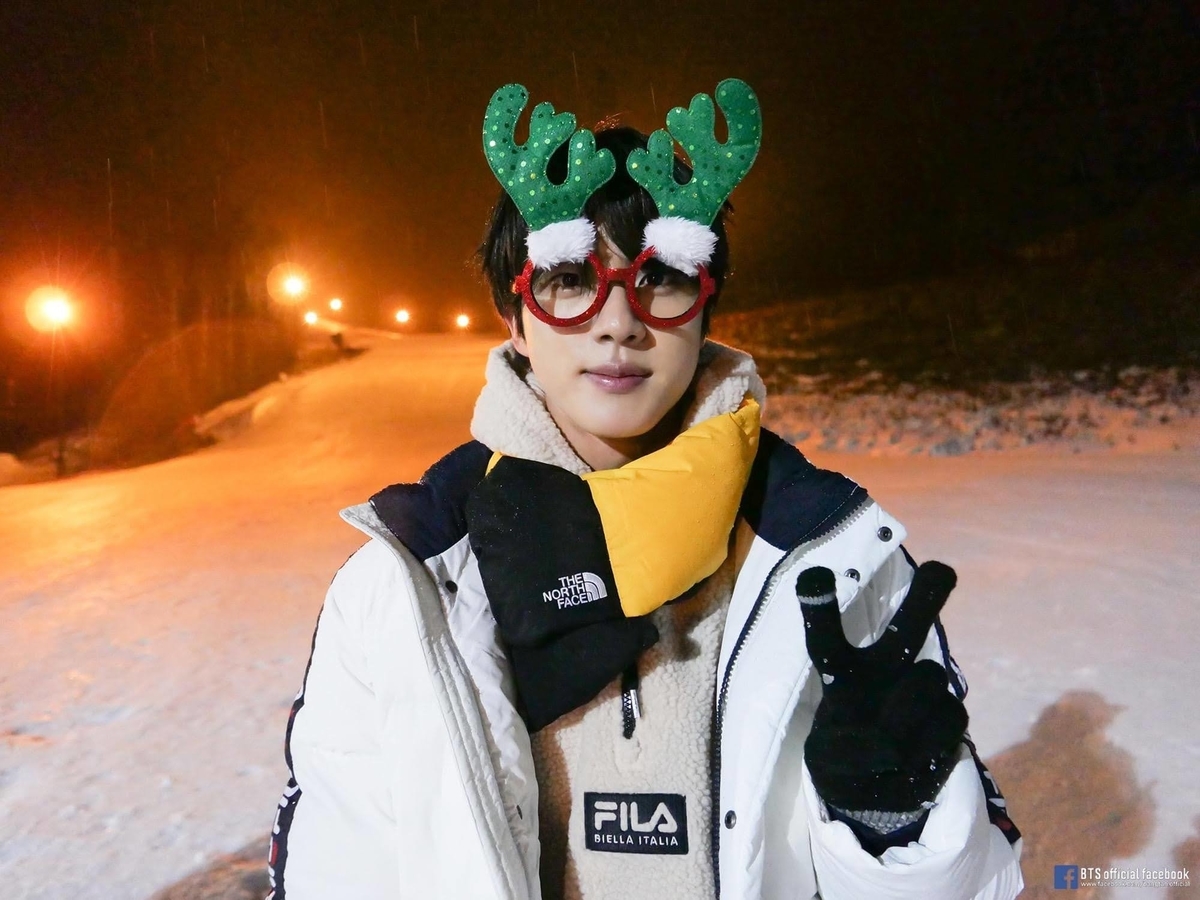 f:id:amiarmy_bts92:20200914234454j:plain