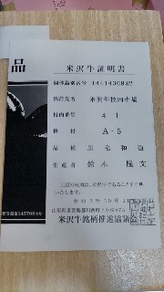 f:id:amiburo:20211117093813j:image