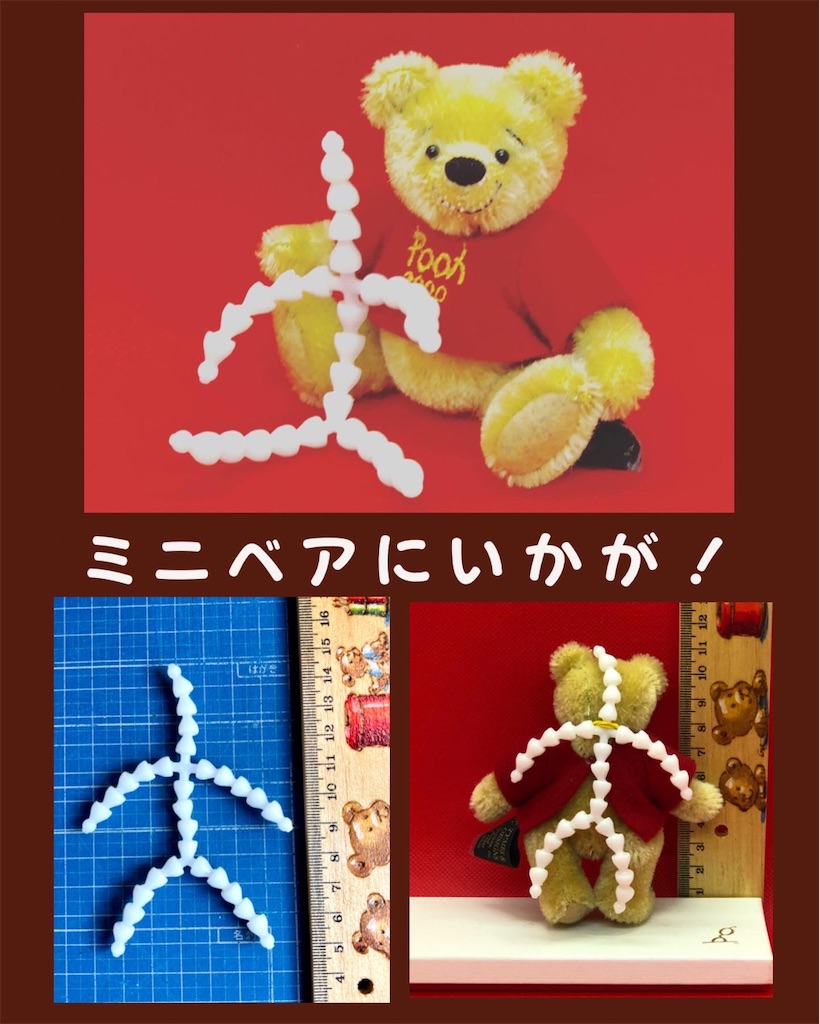 f:id:amica_catazuke:20221216115936j:image f:id:amica_catazuke:20221216115936j:image