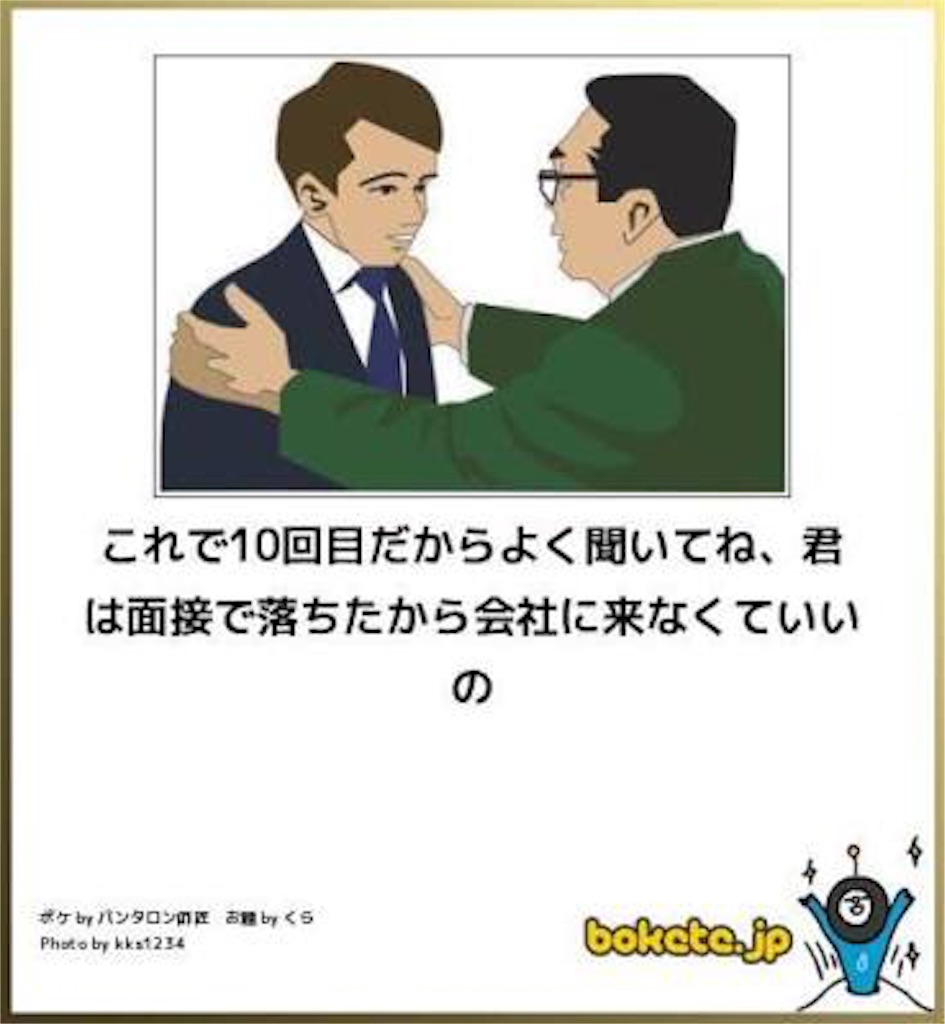 f:id:amichael:20160910035827j:image f:id:amichael:20160910035827j:image