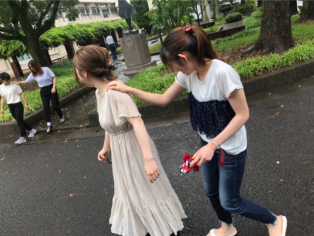 f:id:amichan0503:20190808160731j:image