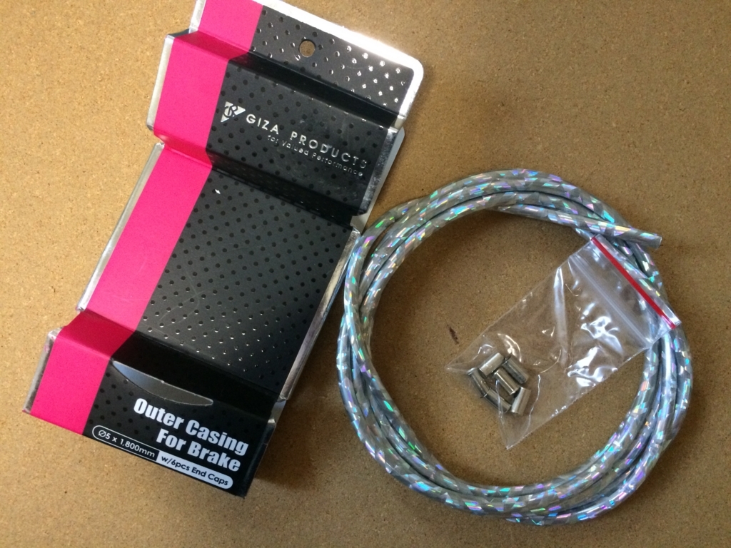 GIZAPRODUCTS(ギザプロダクツ)のブレーキアウターケーシング(アウターケーブル)