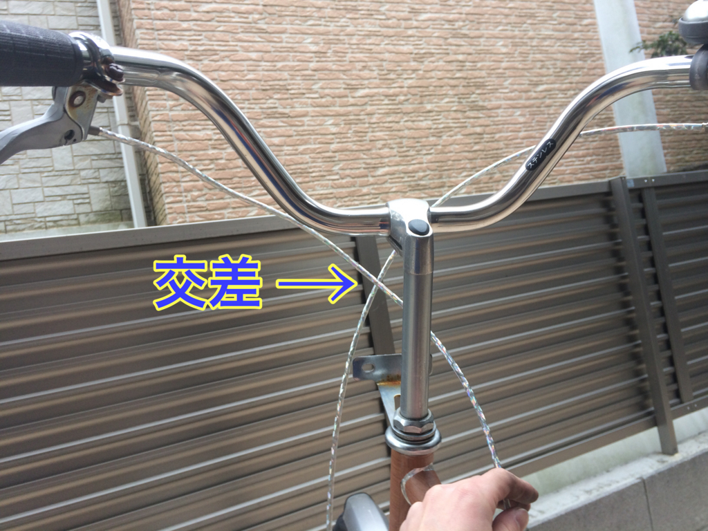 f:id:amicus-t-i-10:20180325195623j:plain