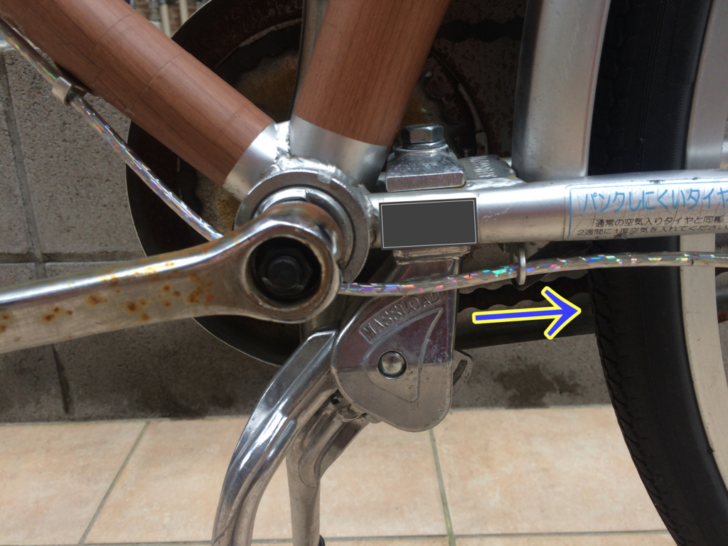 自転車の後ろブレーキワイヤーを通す