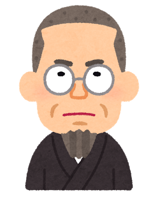 f:id:amicus-t-i-10:20180516085118p:plain f:id:amicus-t-i-10:20180516085118p:plain