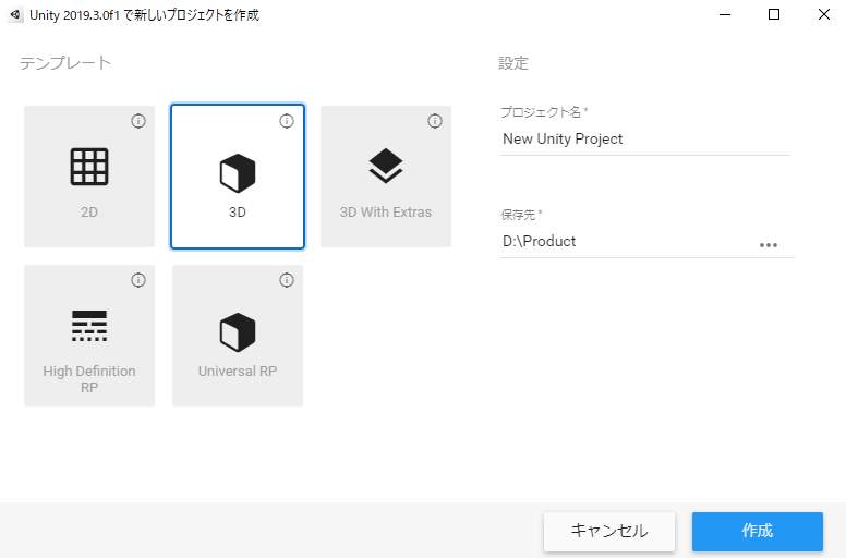 f:id:amidaMangrove:20191215131633p:plain f:id:amidaMangrove:20191215131633p:plain