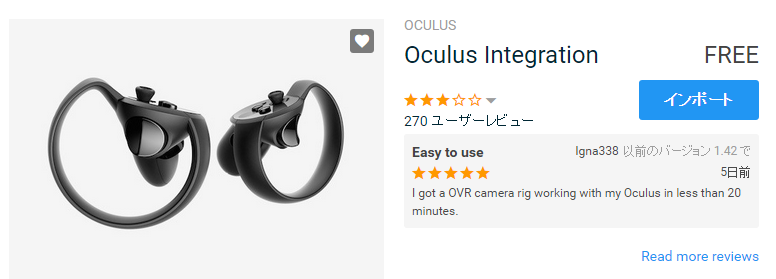 f:id:amidaMangrove:20191215134320p:plain f:id:amidaMangrove:20191215134320p:plain