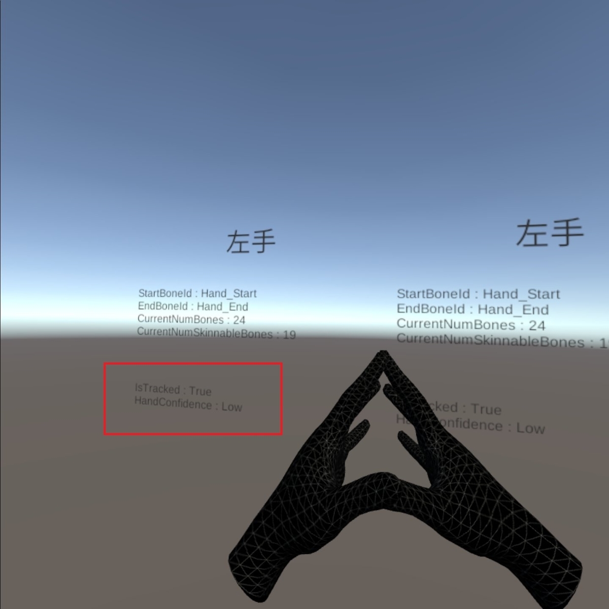 f:id:amidaMangrove:20191230163327j:plain f:id:amidaMangrove:20191230163327j:plain