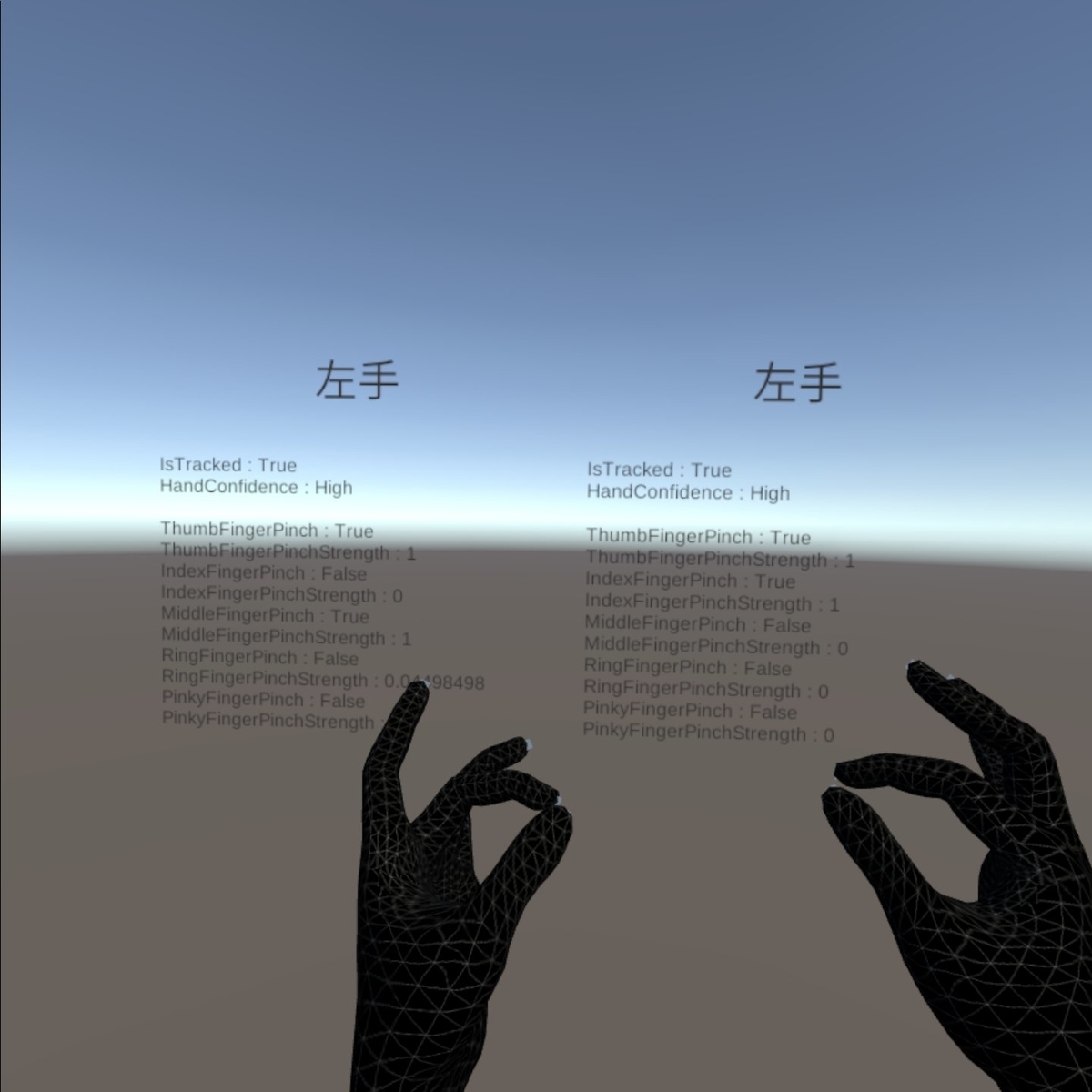 f:id:amidaMangrove:20191230173828j:plain f:id:amidaMangrove:20191230173828j:plain