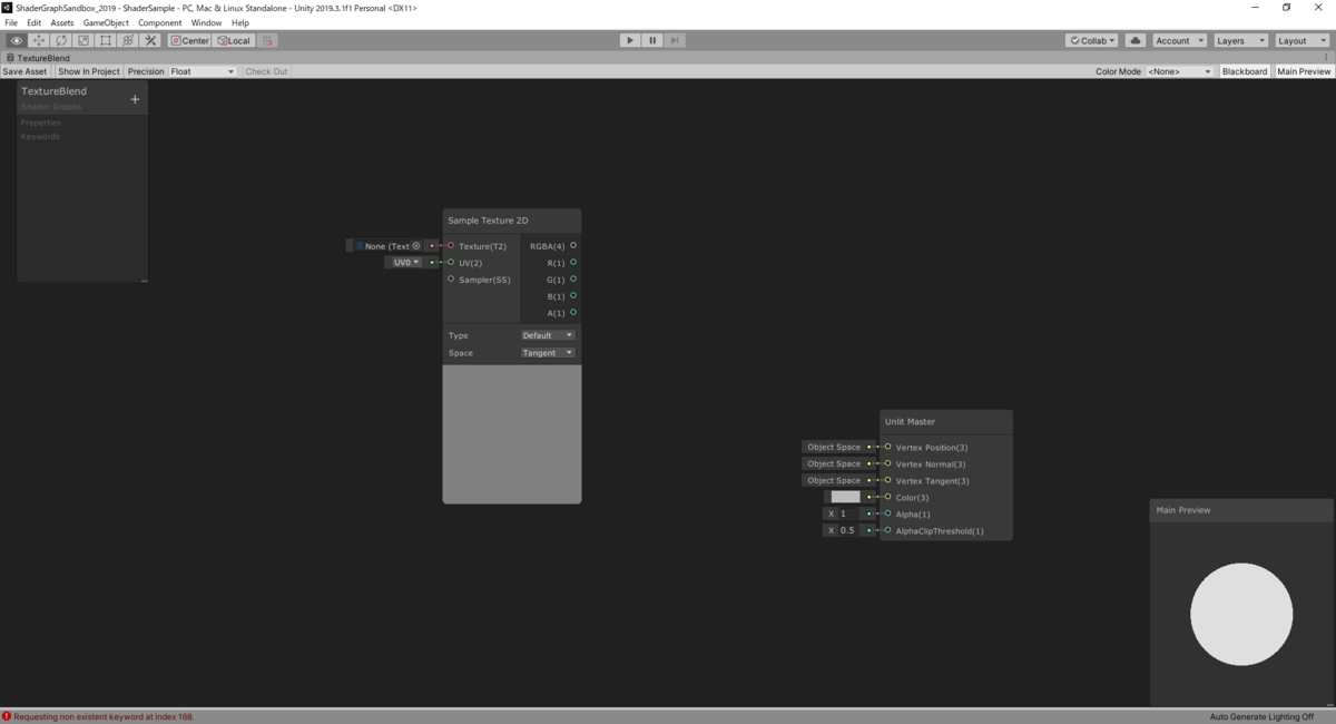 f:id:amidaMangrove:20200301160021p:plain f:id:amidaMangrove:20200301160021p:plain