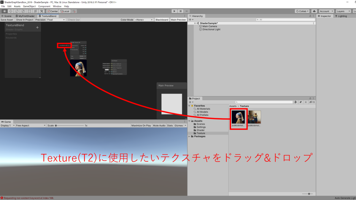 f:id:amidaMangrove:20200301162615p:plain f:id:amidaMangrove:20200301162615p:plain