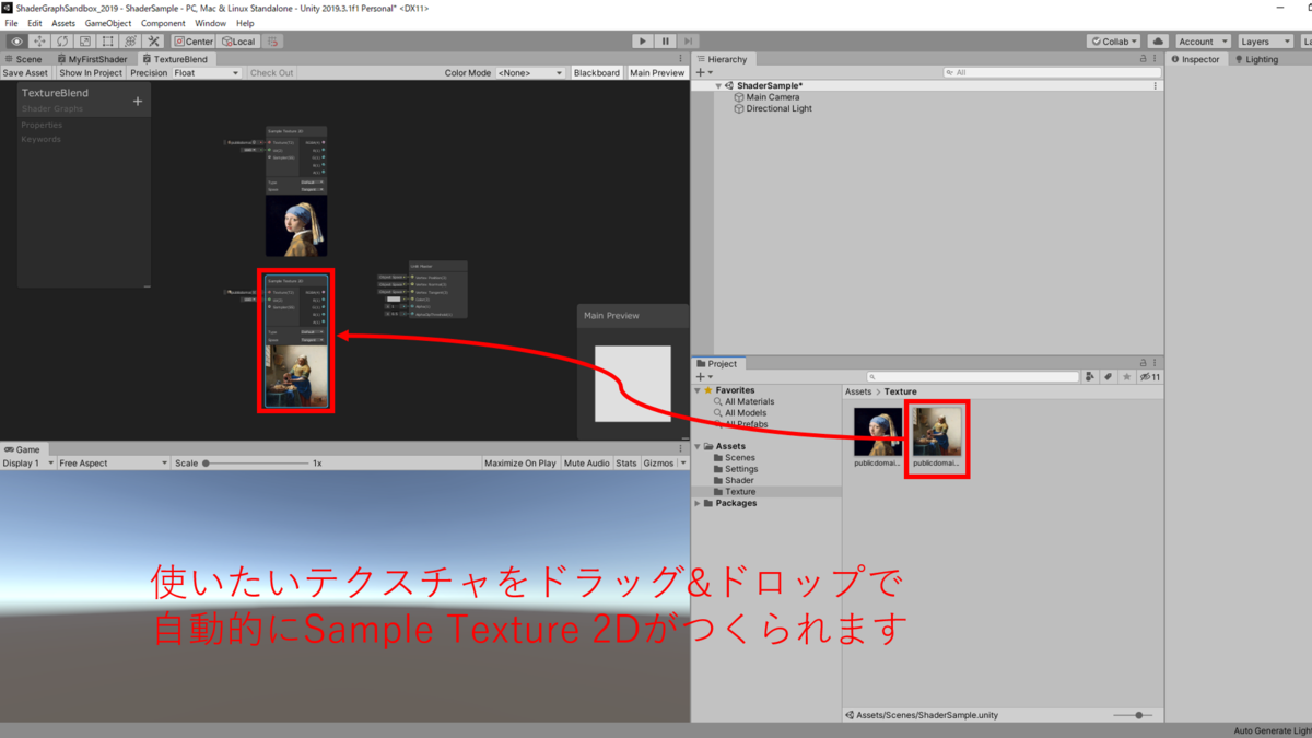 f:id:amidaMangrove:20200301171207p:plain f:id:amidaMangrove:20200301171207p:plain