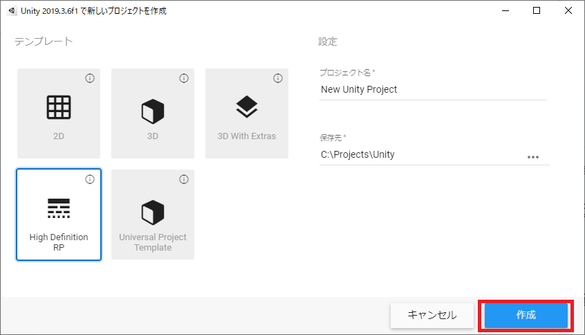 f:id:amidaMangrove:20200411110201p:plain