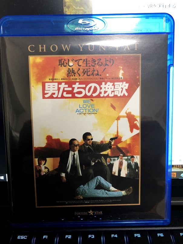 f:id:amidaMangrove:20200411113051j:plain