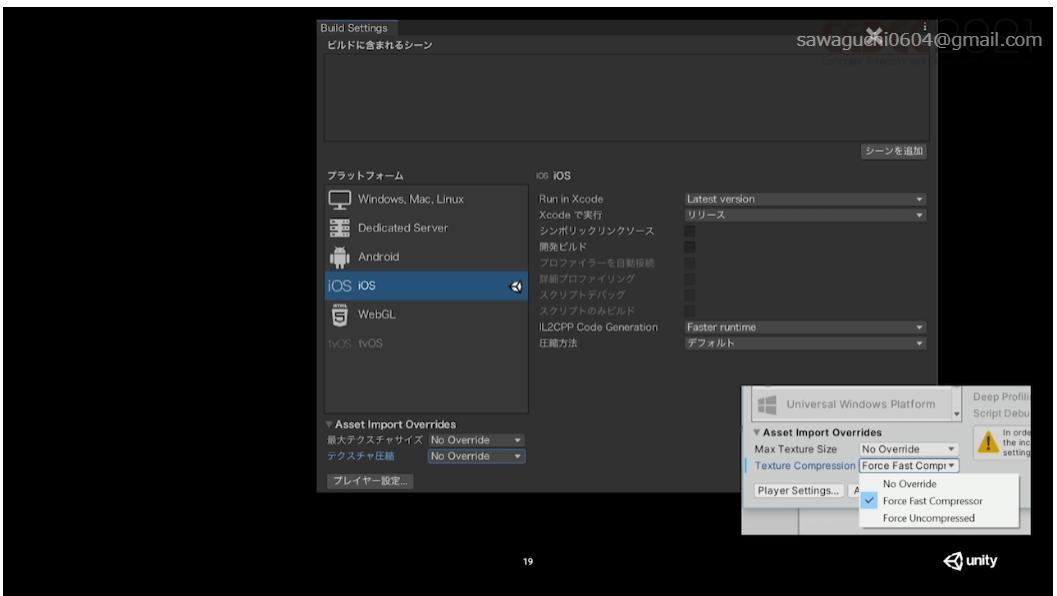 f:id:amidaMangrove:20210827113011p:plain