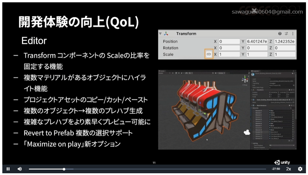 f:id:amidaMangrove:20210827113322p:plain